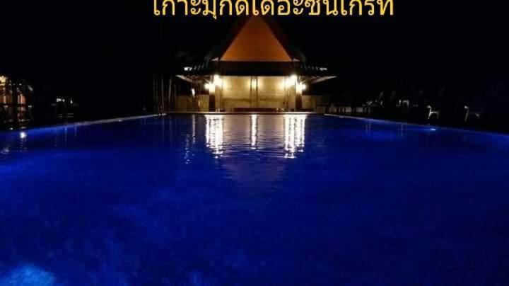 קו מוק Kohmook The Sun Great Resort מראה חיצוני תמונה