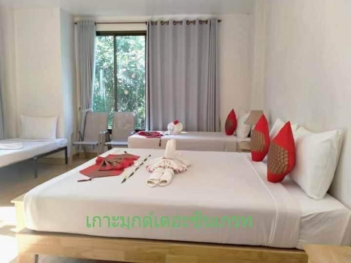 קו מוק Kohmook The Sun Great Resort מראה חיצוני תמונה