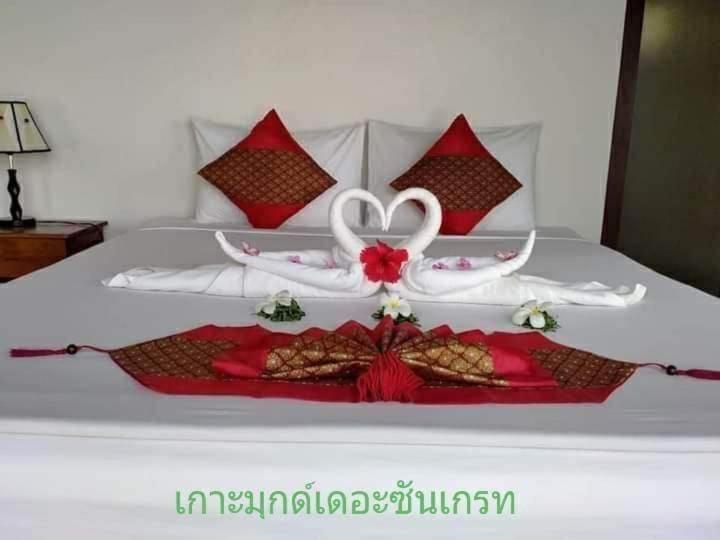 קו מוק Kohmook The Sun Great Resort מראה חיצוני תמונה