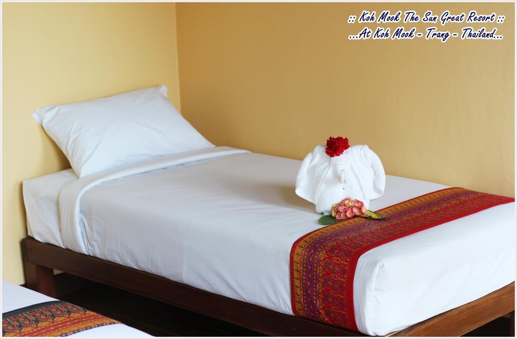 קו מוק Kohmook The Sun Great Resort חדר תמונה