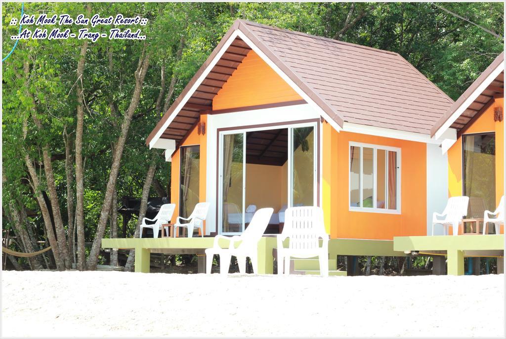 קו מוק Kohmook The Sun Great Resort חדר תמונה